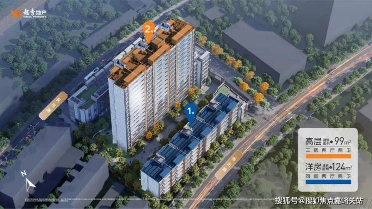 熊猫体育：越秀杨浦天玥(售楼处)官方网站-杨浦天玥销售中心(营销中心)-售楼处电话-户型-价格-开盘时间-楼盘详情-周边配套-2026越秀得房率(图1)