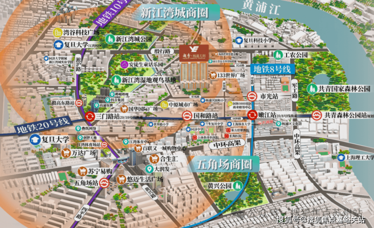 熊猫体育：越秀杨浦天玥(售楼处)官方网站-杨浦天玥销售中心(营销中心)-售楼处电话-户型-价格-开盘时间-楼盘详情-周边配套-2026越秀得房率(图2)