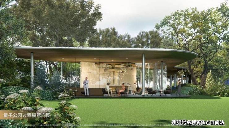 熊猫体育资讯：保利誉滨江(售楼处)官方电话上海保利誉滨江售楼中心前台电线楼盘百科楼盘官方网站测评中心电话来电预约看房(图7)