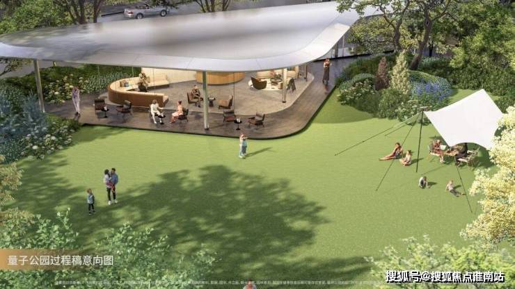 熊猫体育资讯：保利誉滨江(售楼处)官方电话上海保利誉滨江售楼中心前台电线楼盘百科楼盘官方网站测评中心电话来电预约看房(图6)