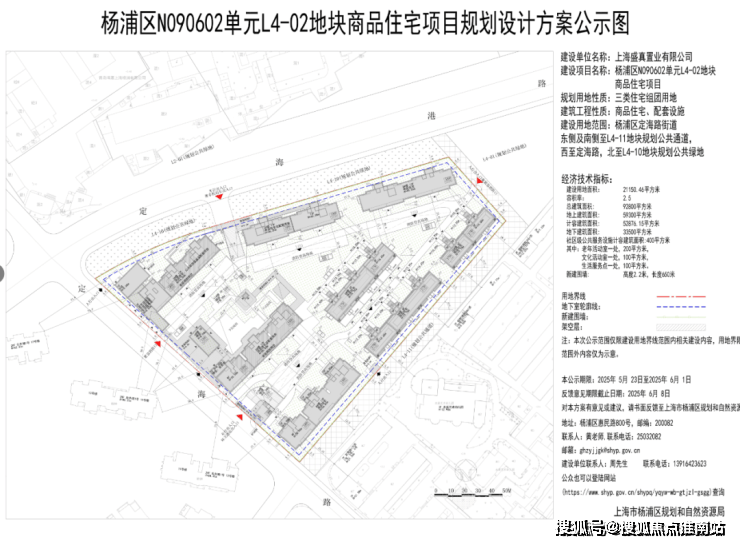熊猫体育资讯：保利誉滨江(售楼处)官方电话上海保利誉滨江售楼中心前台电线楼盘百科楼盘官方网站测评中心电话来电预约看房(图12)