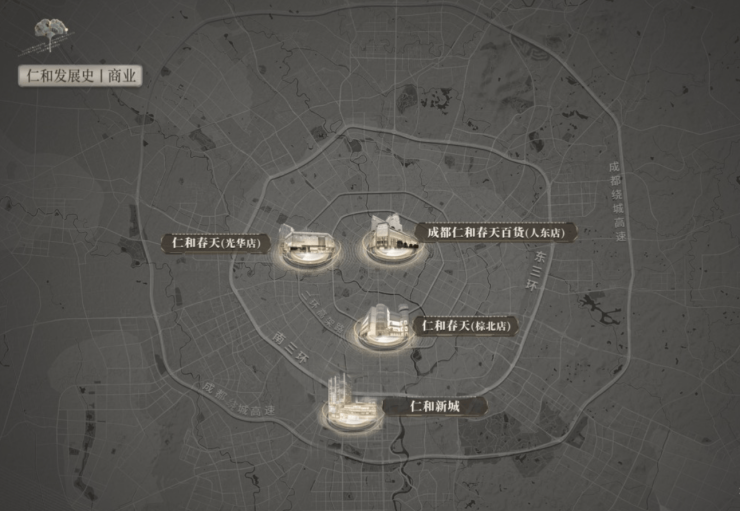 成都新盘【仁和春天29号院】售楼热线(首页认证)_最新房价走势与成交参考_项目动态速递_1月购房优惠活动详解(图3)