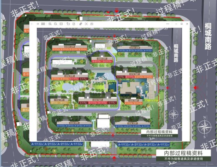 熊猫体育：合肥四川邦泰璟和朗月合肥精品住宅品牌地产的匠心之作!(图2)
