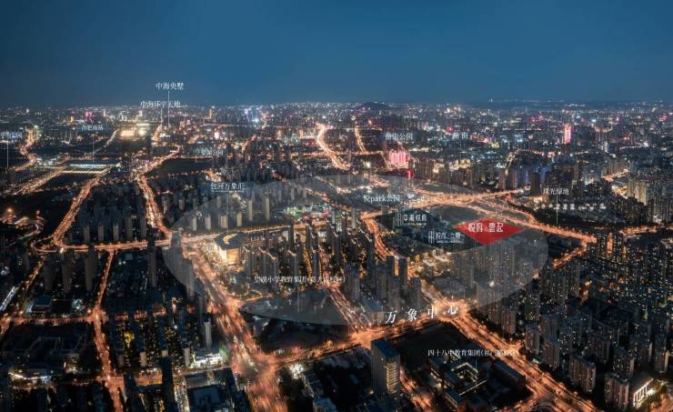 合肥中海悦府雲起【2026年全新合肥房产信息-二手房信息】-搜狐焦点(图2)