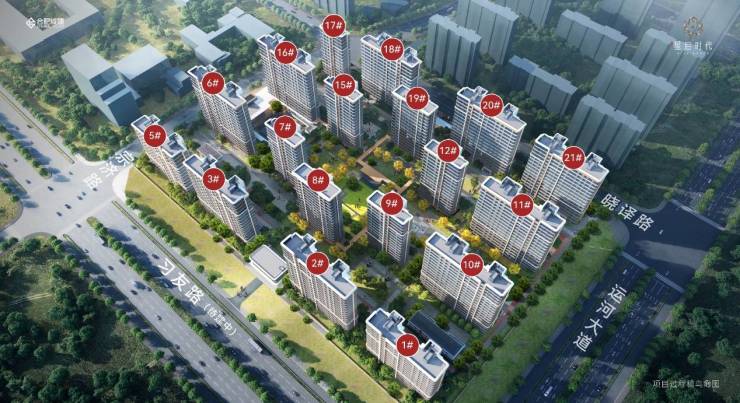 熊猫体育：合肥城建星启时代【合肥新房_楼盘_房价查询】新房网(图2)