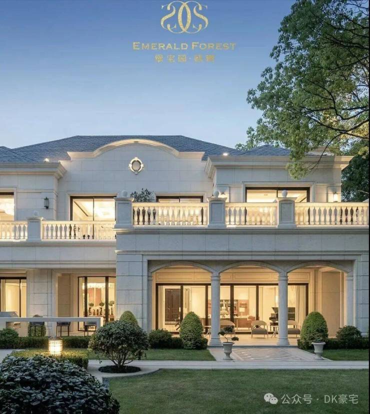 熊猫体育：绿宝园翡梵(上海)售楼处电话_绿宝园翡梵官方预约看房_楼盘详情-2026最新房价-户型图(官方发布)售楼处电话_预约看房(图2)