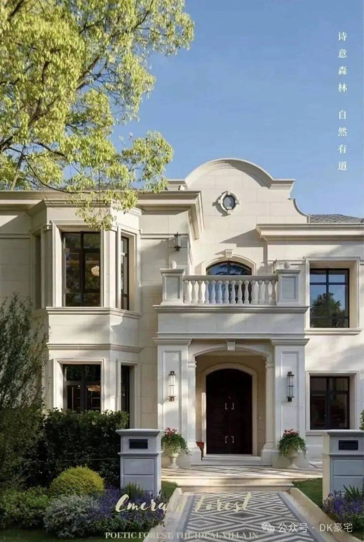 熊猫体育：绿宝园翡梵(上海)售楼处电话_绿宝园翡梵官方预约看房_楼盘详情-2026最新房价-户型图(官方发布)售楼处电话_预约看房(图4)