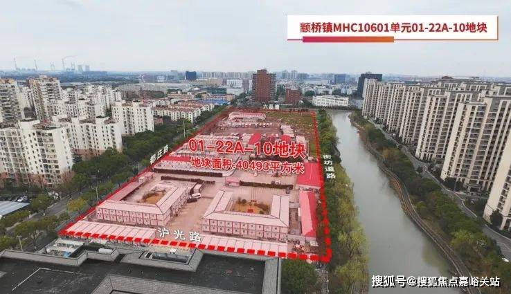 保利都汇和煦(官方认证售楼处)官网-保利都汇和煦销售中心-环境-户型-价格-地址-楼盘详情-配套-电话(图5)