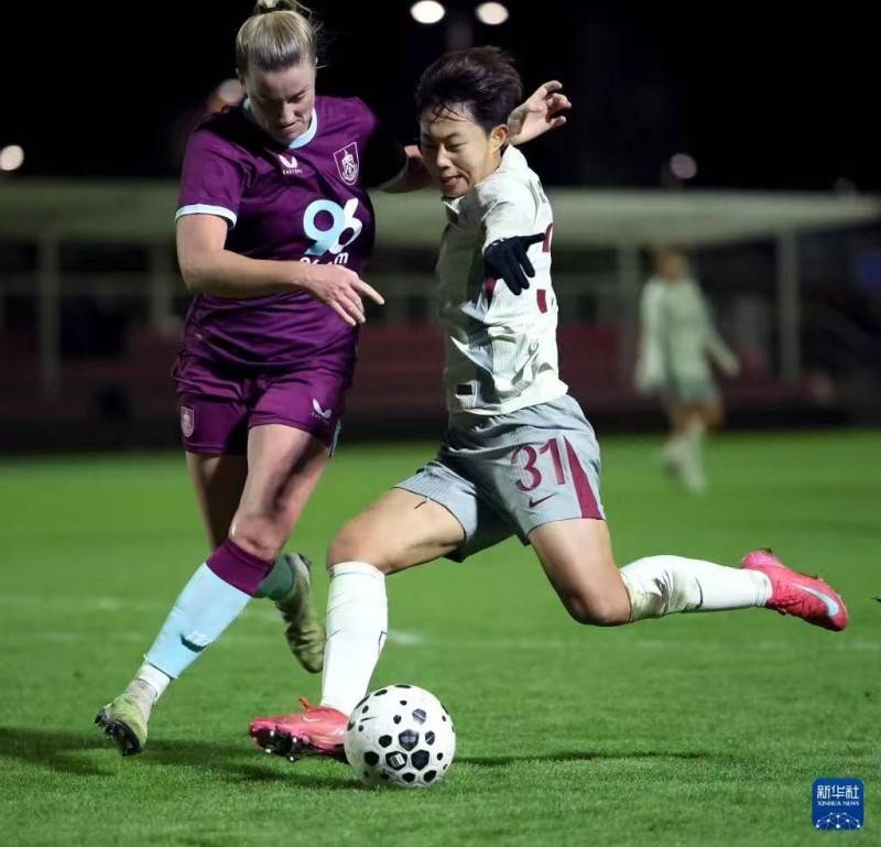 中英足球跨界携手！高钻文化 × 伯恩利俱乐部共启青少年足球新征程(图1)