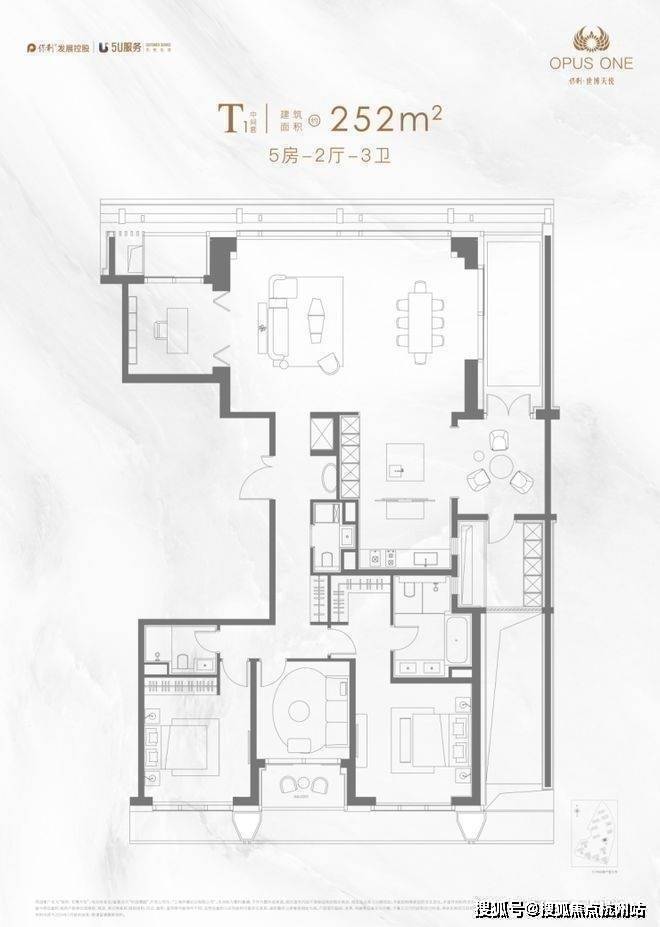 熊猫体育资讯：2026年世博天悦官方网站-售楼处首页保利世博天悦-售楼处电话-开盘时间-房价-户型-楼盘详情-周边环境-户型-价格-地址-楼盘详情电话-交房时间(图30)
