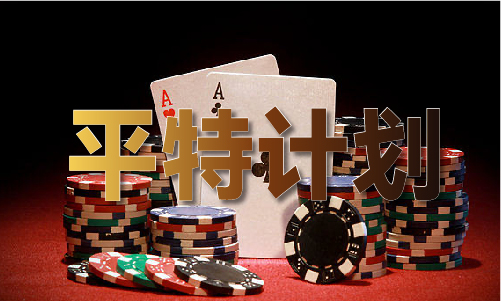 91蜜桃成品人视频入口导航站(图1)