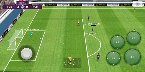 实况足球手机版下载_实况足球下载v820官方版(图12)