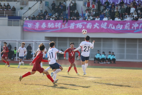熊猫体育资讯：为破解青训与职业足球衔接难题山东泰山足校推行“高度一体化”策略(图1)