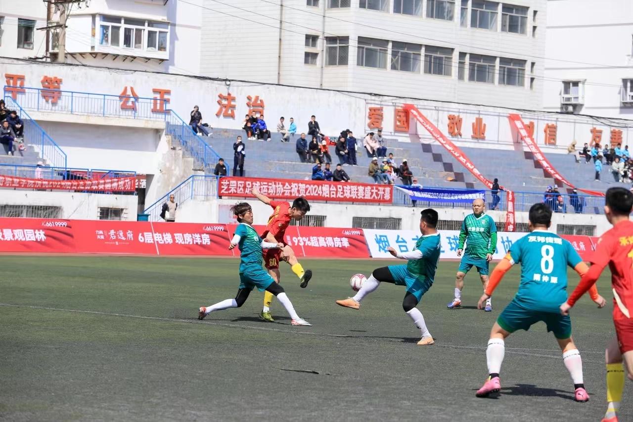 今日足球前瞻情报：226周五英超葡超(图1)