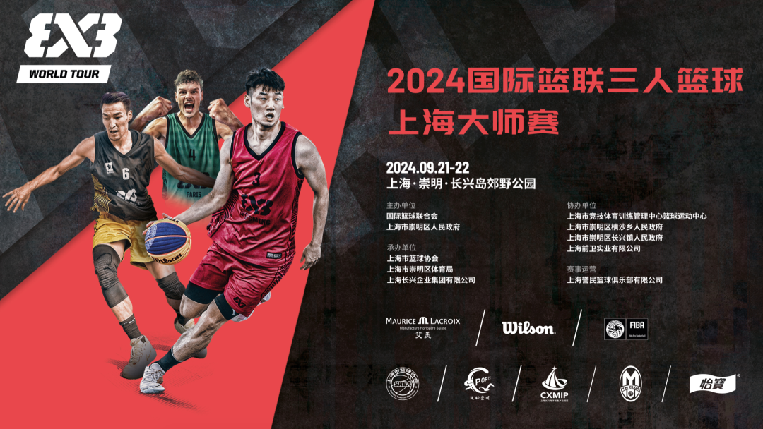 杜兰特表态想战28年奥运喊线岁高龄再出征(图1)