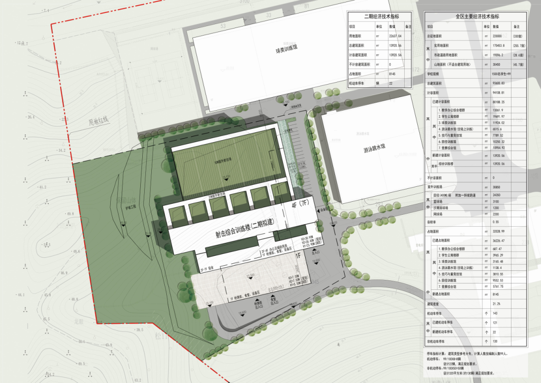 熊猫体育资讯：闽报里2025年福建体育十大事件(图6)