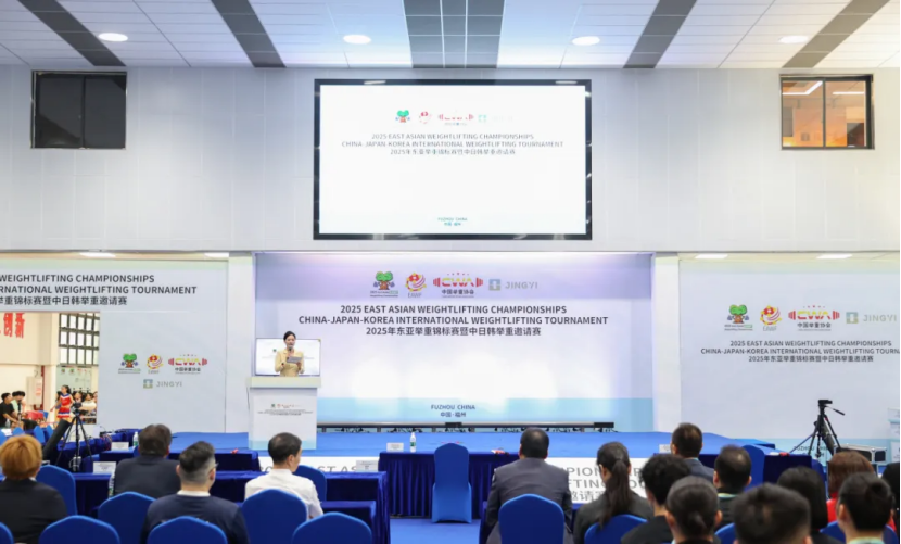 熊猫体育资讯：闽报里2025年福建体育十大事件(图17)