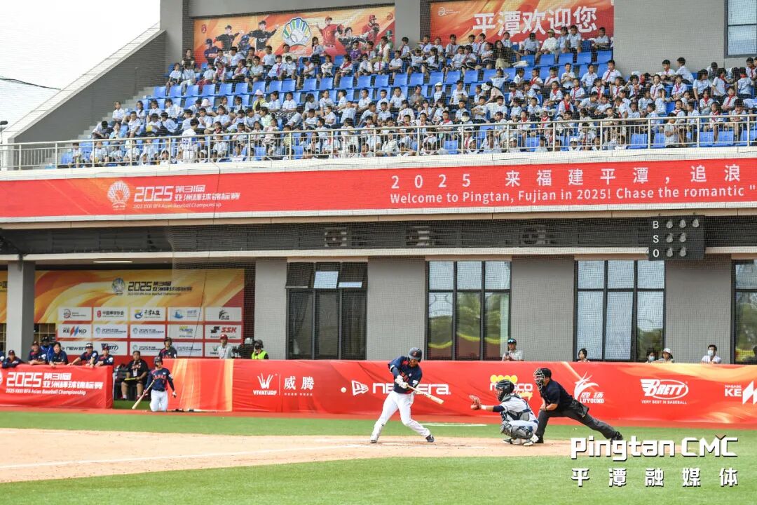 熊猫体育资讯：闽报里2025年福建体育十大事件(图16)