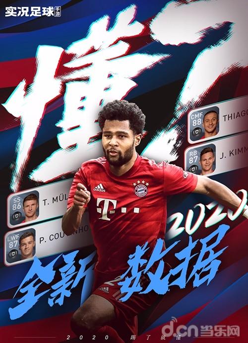 熊猫体育资讯：污和黄v18752(中国)官方版-APP下载IOS安卓版手机APP下载(图1)