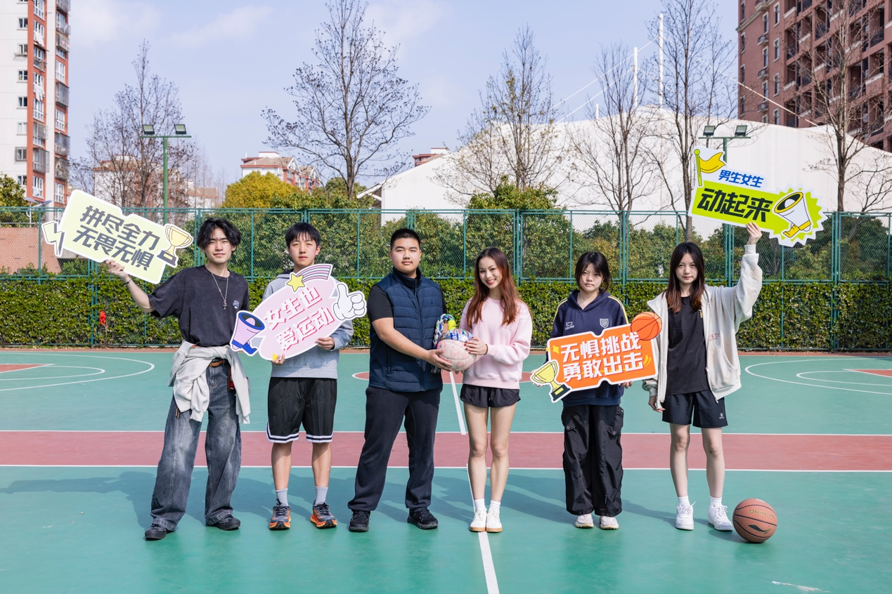 熊猫体育资讯：上海“绿色篮球”公益项目全球扩容蓄力联合国展出(图2)