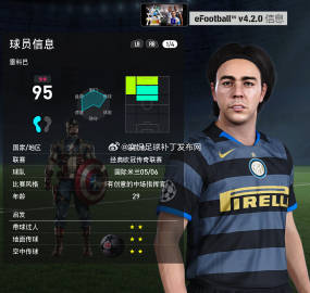 潜行者最新资讯-快科技--科技改变未来(图1)