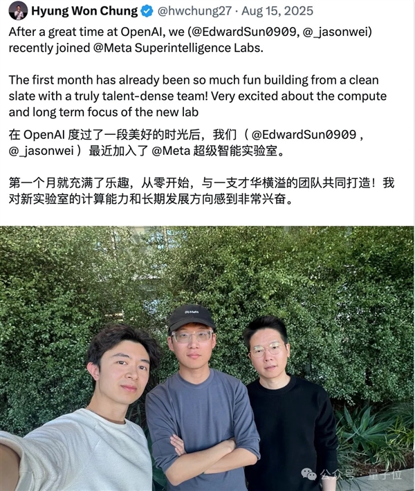 硅谷不相信忠诚！AI行业玩成NBA科学家爽拿“转会费”(图3)