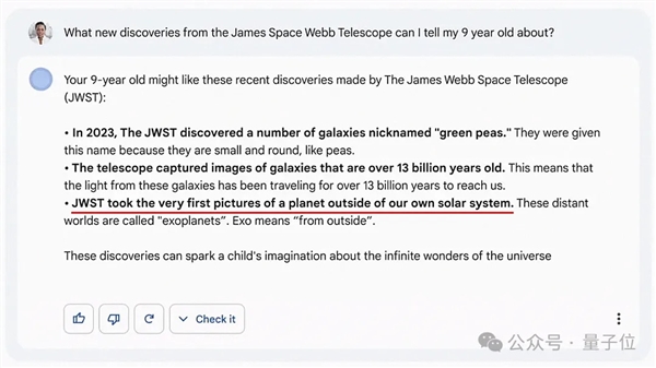 硅谷不相信忠诚！AI行业玩成NBA科学家爽拿“转会费”(图4)