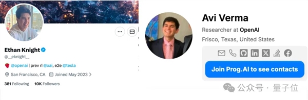 硅谷不相信忠诚！AI行业玩成NBA科学家爽拿“转会费”(图8)