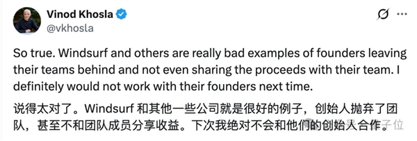 硅谷不相信忠诚！AI行业玩成NBA科学家爽拿“转会费”(图12)