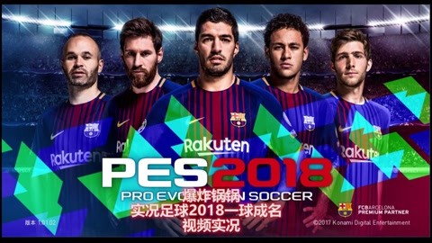 熊猫体育资讯：融通深证成份指数A(图1)