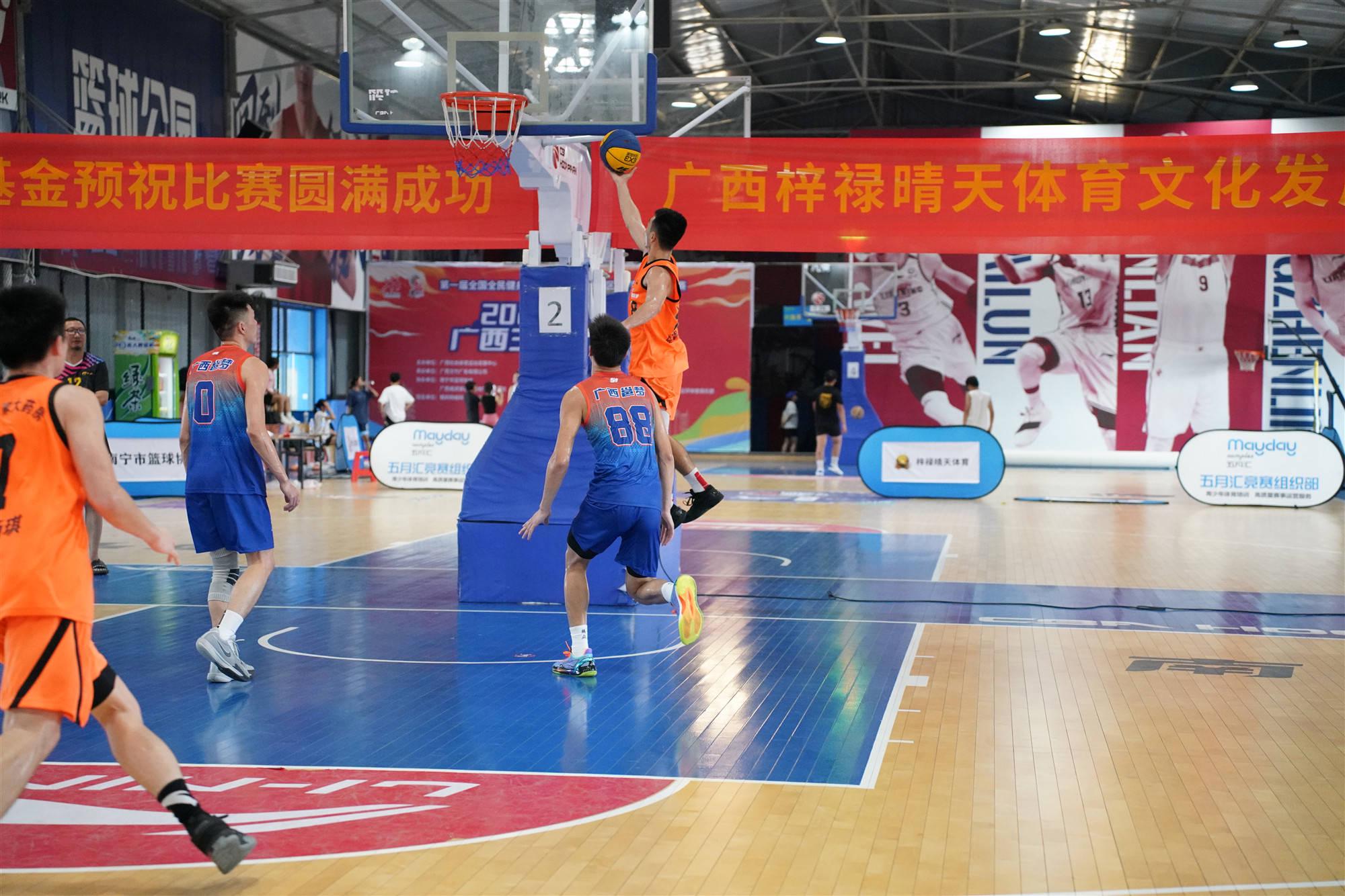 突发！中国篮协启动调查潜力新星涉嫌改年龄遭除名曾和杨瀚森同战U15(图1)