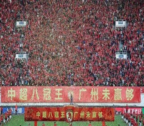熊猫体育：从亚洲之巅到被告席：许家印当庭认罪昔日“足球王国”烟消云散(图2)