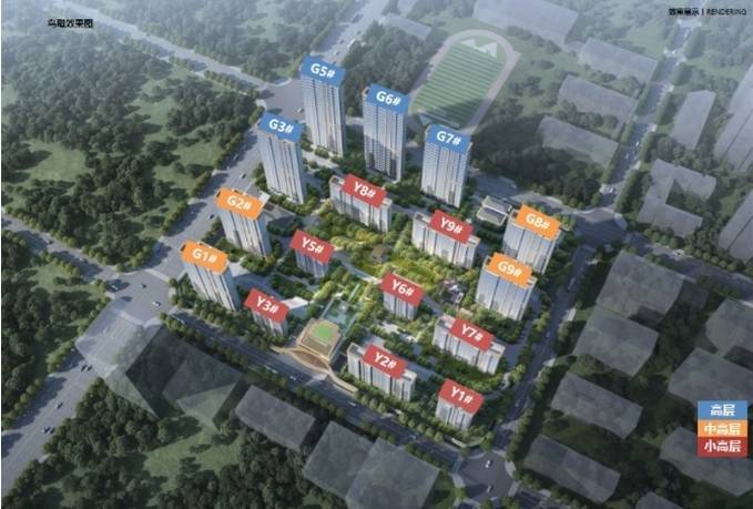 熊猫体育：瑶海区保利和光峯境楼盘官宣：智慧社区标杆科技赋能品质生活(图5)