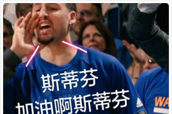 湖人最新动态：裁判报告揭秘詹姆斯创历史纪录晋级之战阵容更新(图1)