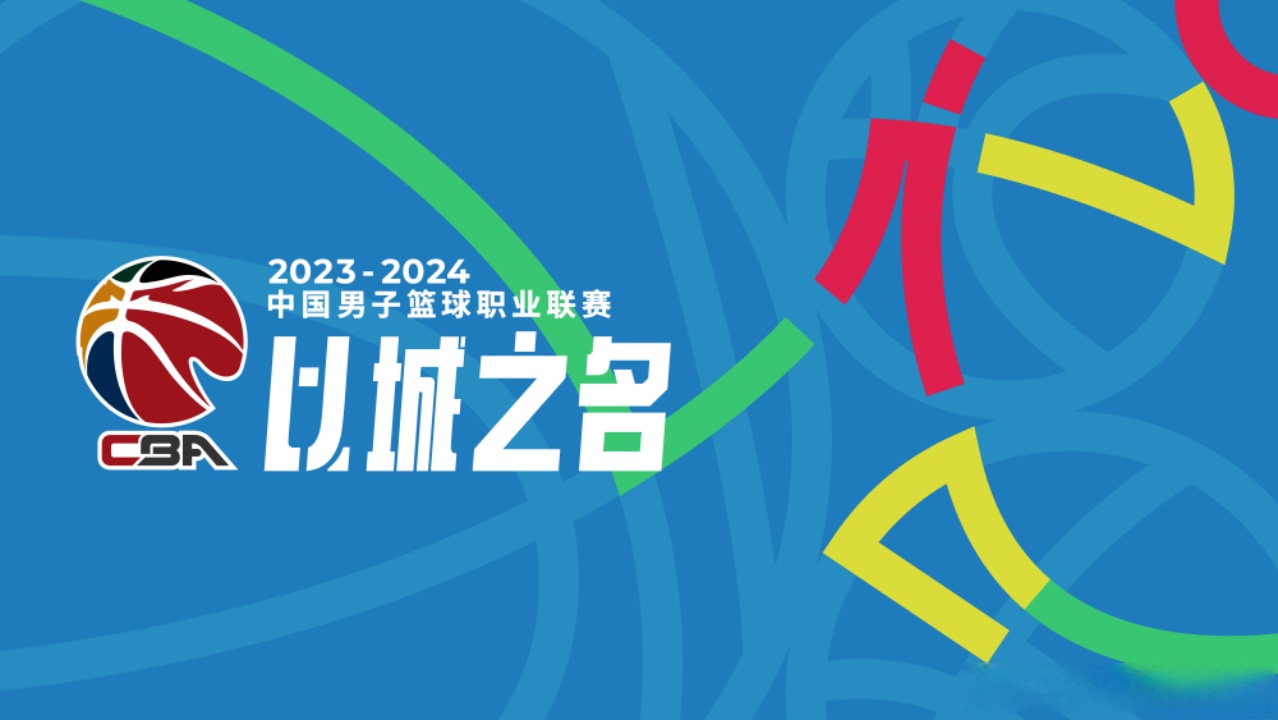 熊猫体育资讯：没悬念了？湖人主场崩盘108-131再负雷霆！米切尔24分10助0失误创历史詹姆斯空砍19+6+8(图1)