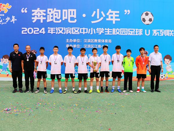 熊猫体育：国际足联终于慌了！报价从21亿狂降到7亿世界杯版权将面临关键转机但中国市场不买账(图1)