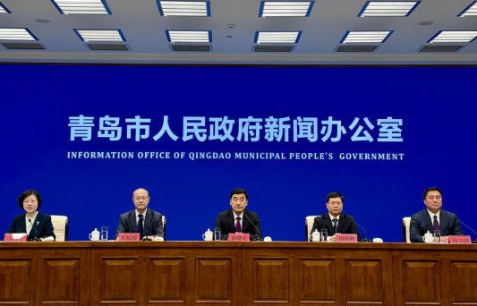 青岛市发布青岛足球发展整体情况暨2026年山东省齐鲁足球超级联赛赛区相关情况(图1)