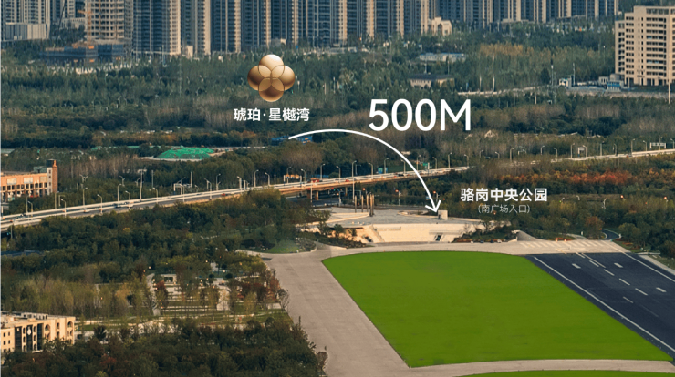 熊猫体育资讯：琥珀星樾湾官方售楼处电话售楼中心电话楼盘百科首页网站楼盘测评中心百科24小时热线(图2)