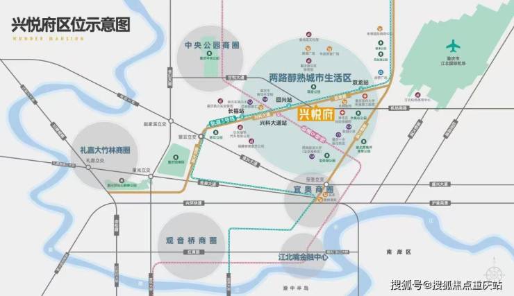重庆兴悦府营销中心官方电线月购房专属优惠限时优惠倒计时5天(图6)