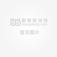 2024足球类游戏大全(图1)