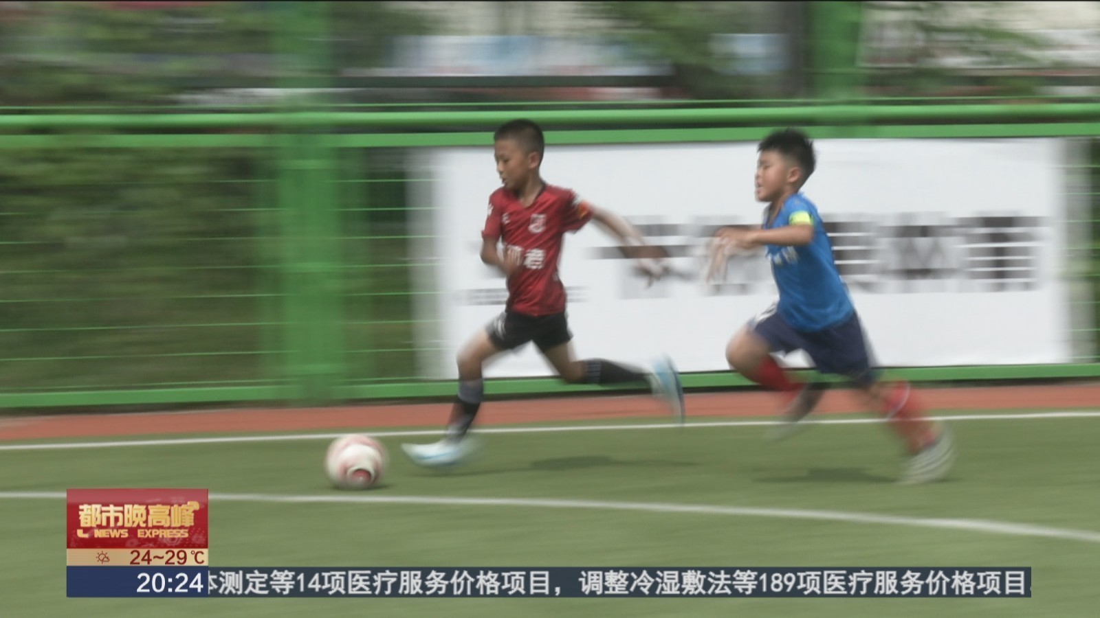 中央媒体看辽宁中国县域经济报：辽金故里仓廪实(图1)