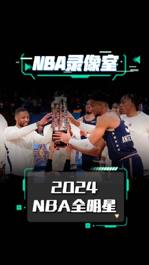 CBA新动态！朱芳雨有望回归广东宏远摩西布朗正式加盟广州男篮(图1)